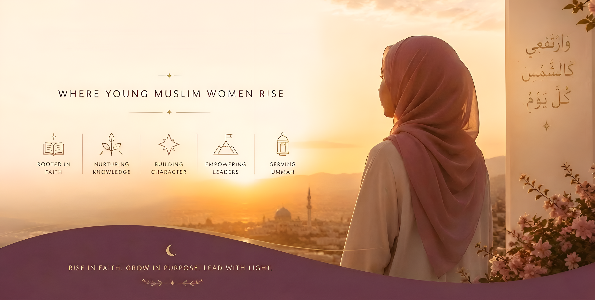 Eshraqat Academy — Where Young Muslim Women Rise