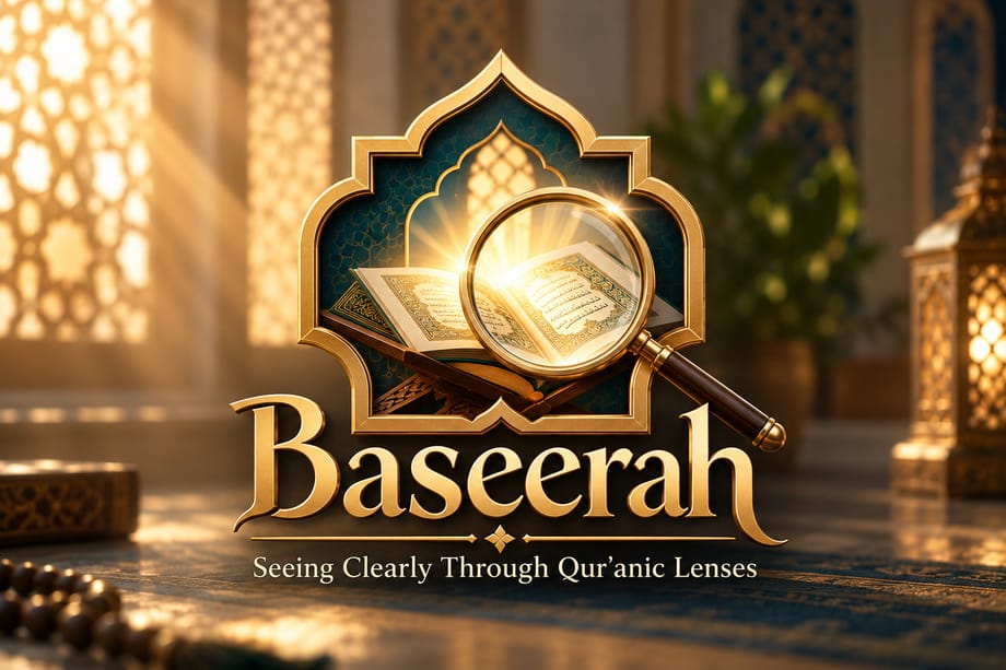 Baseerah